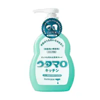 在飛比找松果購物優惠-日本【UTAMARO】濃縮洗碗精300ml (9.3折)