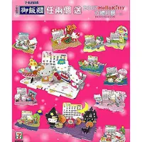 在飛比找蝦皮購物優惠-【7-11】Hello Kitty 2007 立體月曆 6月