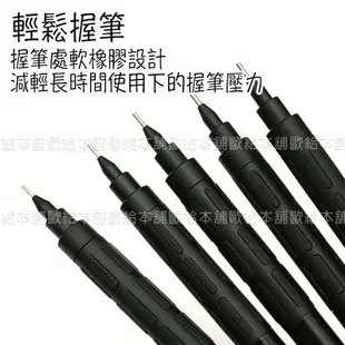 【台灣現貨 24H發貨】Pentel Graph1000 製圖自動鉛筆 PG1005 PG1007 【B05005】