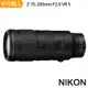 【Nikon 尼康】NIKKOR Z 70-200mm F2.8 VR S*(平行輸入)