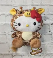 Hello Kitty GIRAFFE Safari Jungle Animal Plush 8" 2013 Sanrio RARE