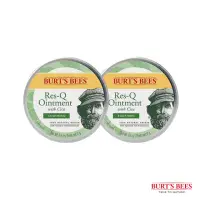 在飛比找momo購物網優惠-【BURT’S BEES】神奇積雪草本修護霜17g-2入(護