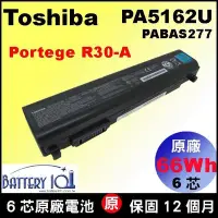 在飛比找Yahoo!奇摩拍賣優惠-原廠 toshiba 東芝 Portege R30-A電池 