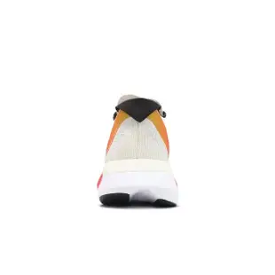 【adidas 愛迪達】慢跑鞋 Adizero Boston 12 M 男鞋 象牙白 橘 輕量 避震 中長跑 運動鞋 愛迪達(IG3320)