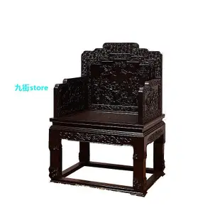 九街store新款紅木圈椅非洲黑檀木太師椅中式實木家具豪華深雕荷花寶座單人沙發