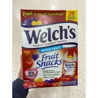 在飛比找蝦皮購物優惠-Welch’s超濃的果汁軟糖 3種口味，綜合、莓果、島嶼水果