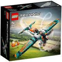 在飛比找蝦皮購物優惠-樂高 |  拚插積木男孩玩具機械組42117競技飛機 兒童玩