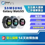 【創宇通訊│福利品】SAMSUNG GALAXY WATCH5 44MM 藍牙版 智慧手錶 藍寶石玻璃鏡面