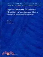 在飛比找三民網路書店優惠-Legal Frameworks for Tertiary 