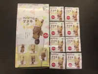 在飛比找Yahoo!奇摩拍賣優惠-[ P & S ] 日本 PUTITTO 狐狸 狸貓 飯糰 