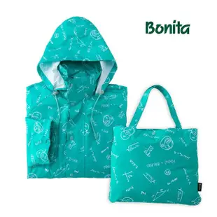 【Bonita 葆倪】會呼吸的雨衣。微積分輕量雨衣-3201-44(超輕量、超防水、超透氣、雙拉鍊)