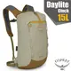 【OSPREY】Daylite Cinch 15L 超輕網狀透氣登山健行背包/攻頂包(附爆音哨+水袋隔間).耐磨減震輕便自行車日用包_草甸土灰棕 R