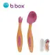 澳洲 b.box 專利湯匙叉子組(草莓粉)