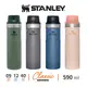 STANLEY TA單手保溫咖啡杯 590ml 不鏽鋼 經典系列