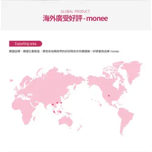 【韓國monee】恐龍造型餐盒/3色