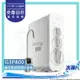 【EVERPURE愛惠浦】Waterdrop G3P800 廚下型直出RO UVC淨水器 RO逆滲透無桶直輸淨水器 │日造水量800G RO逆滲透 無桶直輸 UVC殺菌│愛惠浦RO淨水器