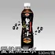 【愛健】黑豆水530ml (24入/箱)