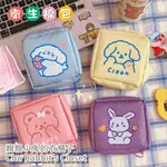 CHU RABBIT’S CLOSET 可愛動物 棉花糖 狗狗/兔子 簡約防水 大容量 衛生棉包/生理包/護墊包/收納包