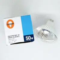 在飛比找蝦皮購物優惠-OSRAM 歐司朗 41870 WFL 36度 12V 50