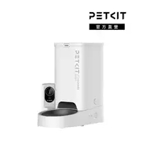 在飛比找momo購物網優惠-【PETKIT 佩奇】智能寵物餵食器SOLO攝影版(攝影機餵