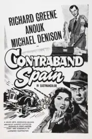 Contraband Spain poster Anouk Aimee Richard Greene 1955 Old Movie Photo