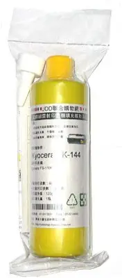 在飛比找Yahoo!奇摩拍賣優惠-UDD超精細填充碳粉Kyocera TK-144適用Kyoc