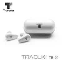 在飛比找PChome24h購物優惠-Trusonus Traduki TE-01 真無線藍牙翻譯