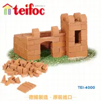 在飛比找momo購物網優惠-【德國 teifoc】DIY益智磚塊建築玩具-變型城堡(TE