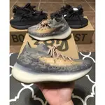 ADIDAS YEEZY BOOST 380 MIST 蛇皮 FX9764 慢跑鞋