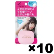 LUCIDO-L Hair Styling Stick for Finish Keeping Style 10Pack Set 13g