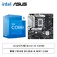 [欣亞] 【真威】華碩 PRIME B760M-A WIFI-CSM+Intel【六核】Core i5-12400