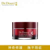 在飛比找momo購物網優惠-【Dr.Douxi 朵璽】凍齡熬夜奇蹟霜 50ml(零肌齡系