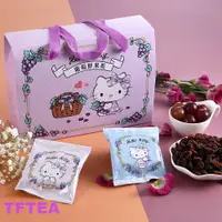 在飛比找蝦皮商城優惠-【翠菓子】HELLO KITTY 葡萄鮮果乾-限定禮盒 (1