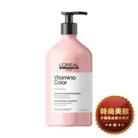 在飛比找Yahoo!奇摩拍賣優惠-LOREAL 萊雅 絲漾博飽和護色護髮乳 750ml 萊雅公