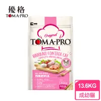 在飛比找momo購物網優惠-【TOMA-PRO 優格】成幼貓 13.6KG(成幼貓 天然