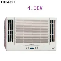 在飛比找蝦皮購物優惠-二手中古HITACHI 日立變頻冷暖雙吹窗型冷氣1噸1.5噸