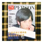 [日雜] TV GUIDE PERSON VOL.21 封面：嵐ARASHI 二宮和也 / 關八 安田章大 榮倉奈奈