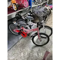 在飛比找蝦皮購物優惠-寶貝生活館☆勝祥豐台灣製旋風20吋腳踏車 檢驗合格