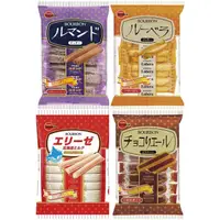 在飛比找蝦皮購物優惠-北日本 Bourbon 奶油捲心酥 蛋捲 捲心酥 奶油捲 巧