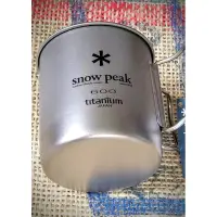 在飛比找蝦皮購物優惠-全新日本Snow Peak 600ml 鈦杯 露營杯 野炊杯