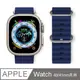 Apple Watch S8/S7/SE 海洋錶帶 矽膠運動錶帶(40/41mm) 午夜藍