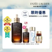 在飛比找momo購物網優惠-【Estee Lauder 雅詩蘭黛】小棕瓶重磅囤貨組(特潤