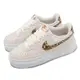 Nike 休閒鞋 Wmns Court Vision ALTA LTR 女鞋 米 棕 皮革 厚底 增高 豹紋 DM0113-004