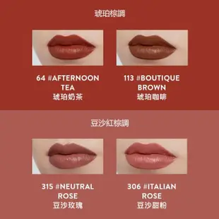 【Bobbi Brown 芭比波朗】金緻緞光唇膏3.5g(高級大勢 微霧緞光唇)