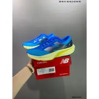 在飛比找蝦皮購物優惠-紐巴倫 Sutra New Balance FuelCell