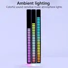 2Pcs USB 5V APP Sound Control Light RGB 32 LED Pickup Lamp Bar (Black) AU