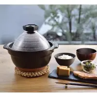 在飛比找蝦皮購物優惠-《茉莉餐具》🔥飯釜🔥hario 日本製 飯鍋 湯鍋 火鍋 燉
