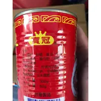 在飛比找蝦皮購物優惠-台灣製造 新賣場->💫寶冠螺肉罐頭 過年熱銷商品螺肉罐頭-批