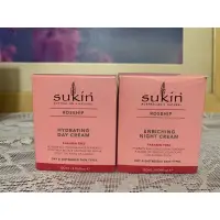 在飛比找蝦皮購物優惠-Sukin 玫瑰果滋養霜  日霜/晚霜120ml  Suki