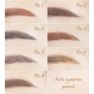 Innisfree 自動眉筆 Easy Eyebrow Pencil - Innisfree 持久 2 頭眉筆